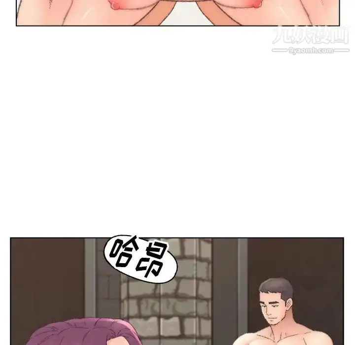 漫画《爸爸的朋友》第52话第68张图