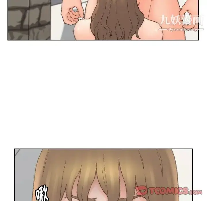 漫画《爸爸的朋友》第52话第74张图