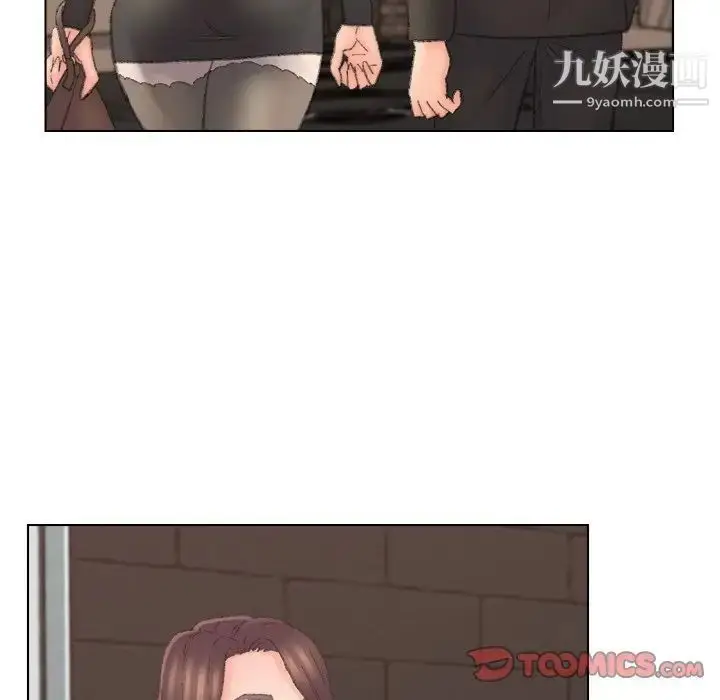 漫画《爸爸的朋友》第52话第86张图