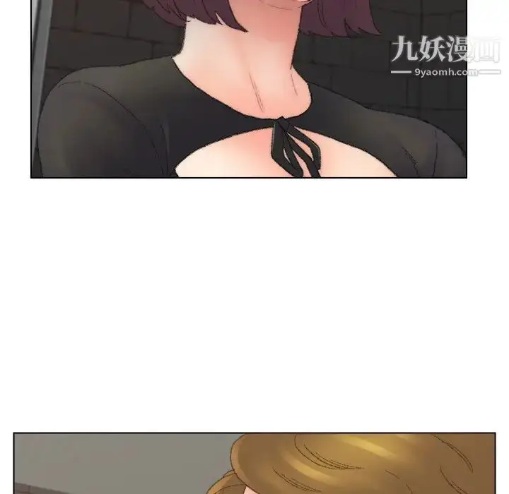漫画《爸爸的朋友》第52话第95张图