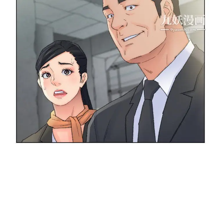 漫画《爸爸的朋友》最终话第41张图