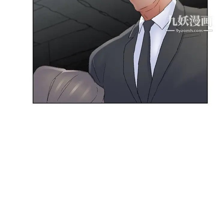 漫画《爸爸的朋友》最终话第52张图