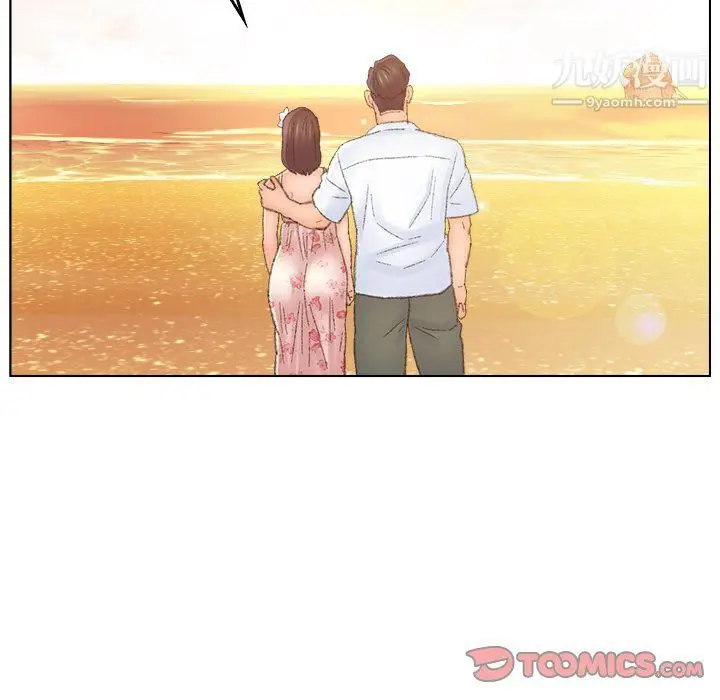 漫画《爸爸的朋友》最终话第74张图