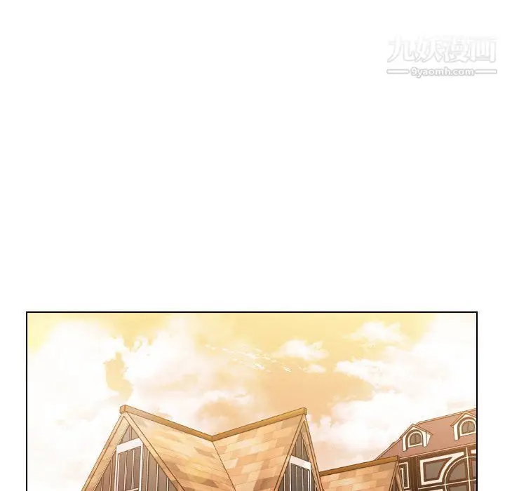 漫画《爸爸的朋友》最终话第75张图