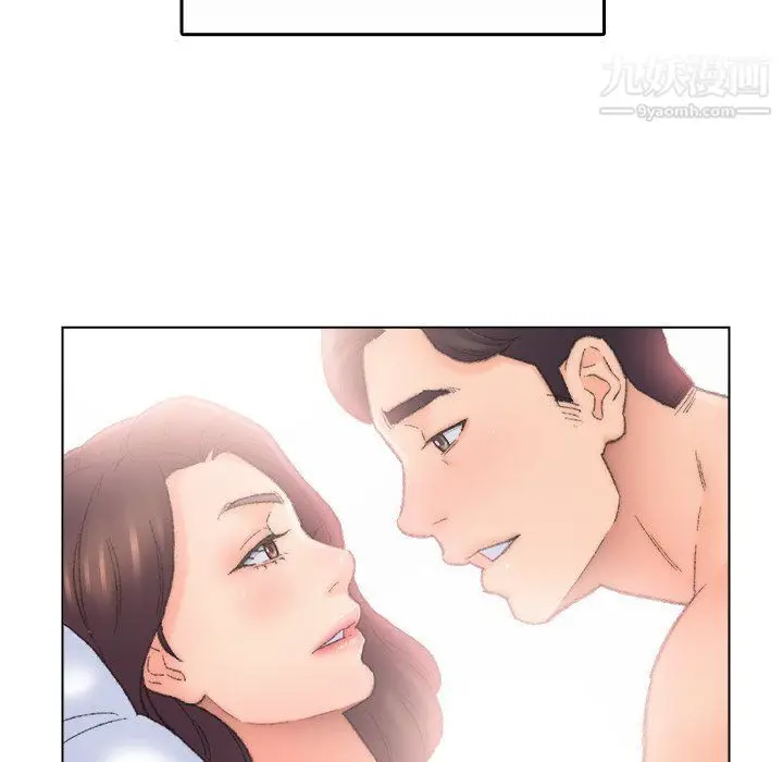 漫画《爸爸的朋友》最终话第79张图
