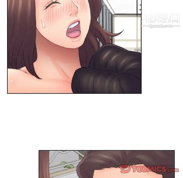 漫画《爸爸的朋友》最终话第90张图