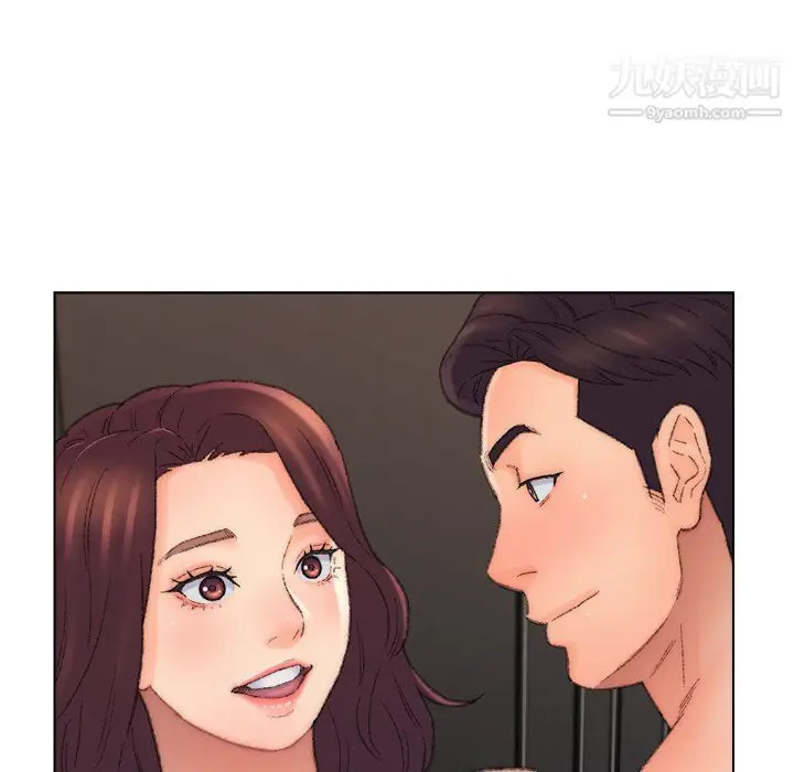 漫画《爸爸的朋友》最终话第93张图