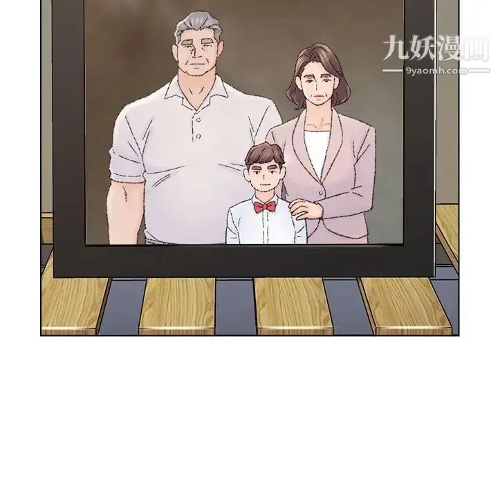漫画《爸爸的朋友》第36话第24张图