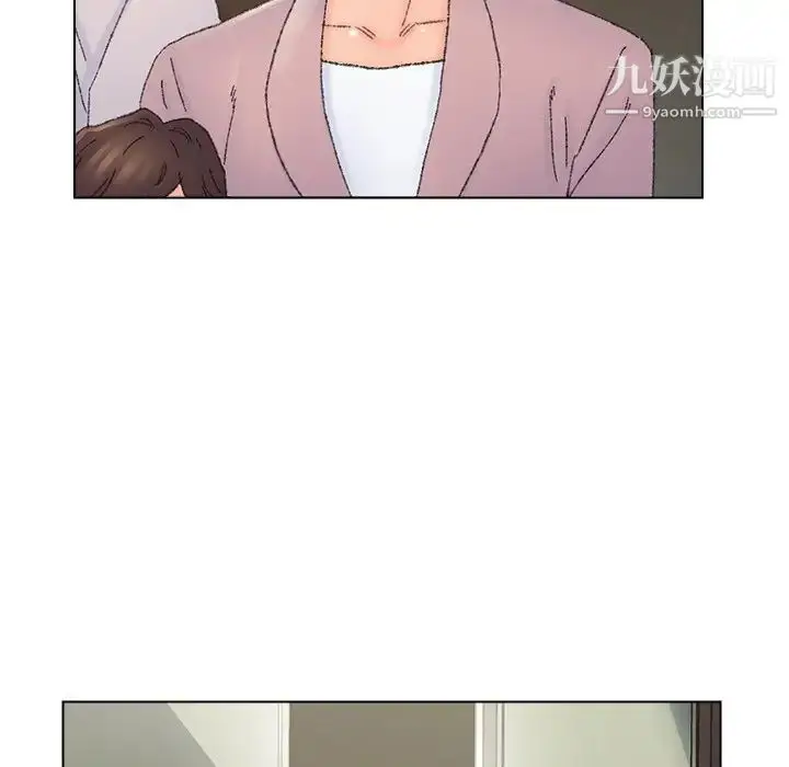 漫画《爸爸的朋友》第36话第27张图