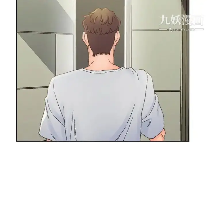 漫画《爸爸的朋友》第36话第28张图