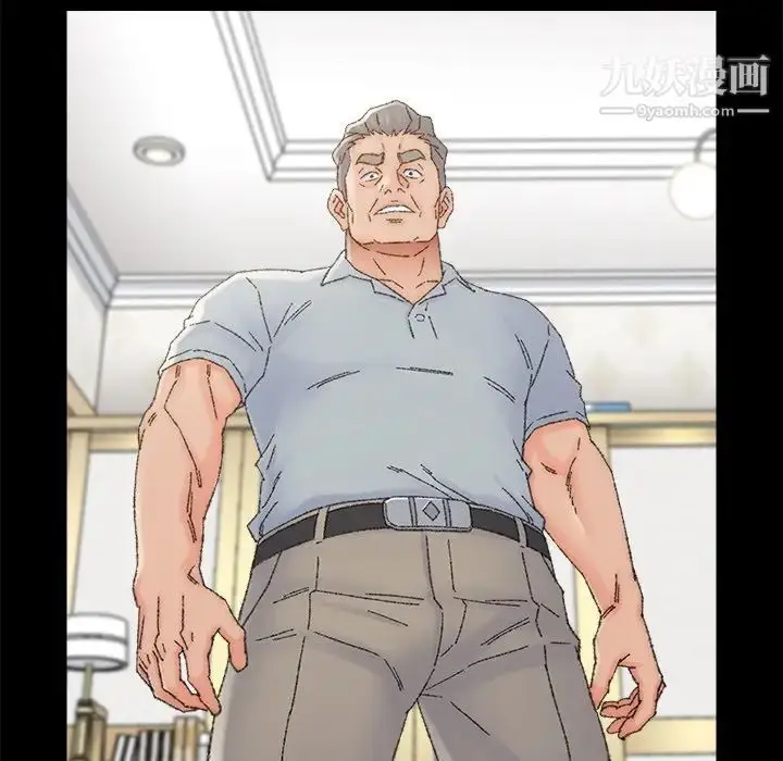 漫画《爸爸的朋友》第36话第39张图