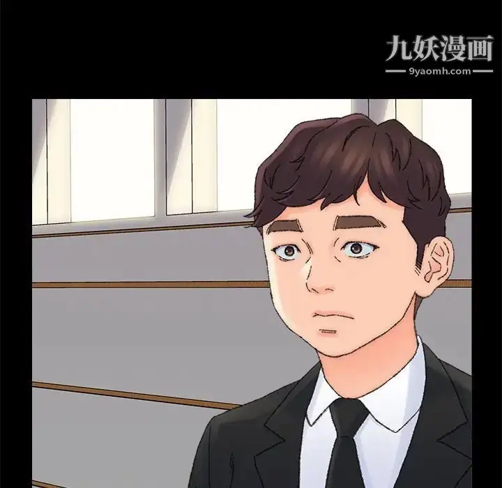 漫画《爸爸的朋友》第36话第47张图