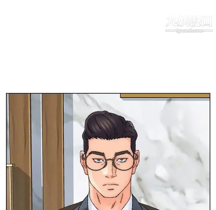 漫画《爸爸的朋友》第36话第56张图