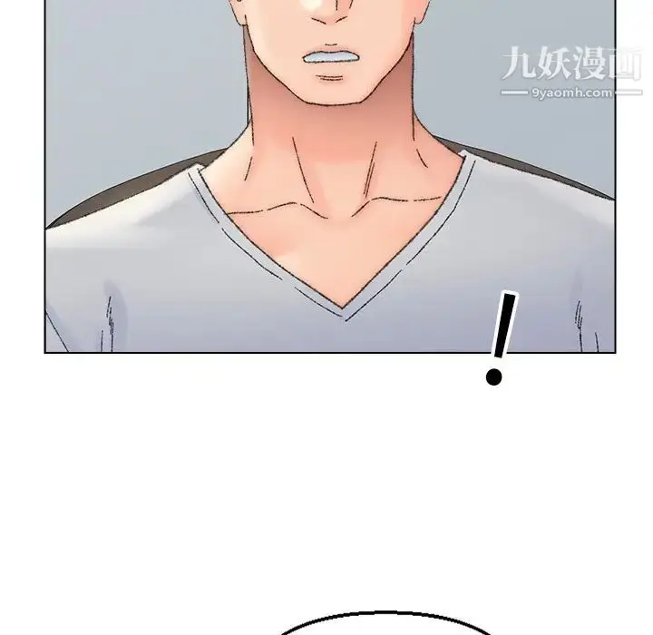 漫画《爸爸的朋友》第36话第67张图