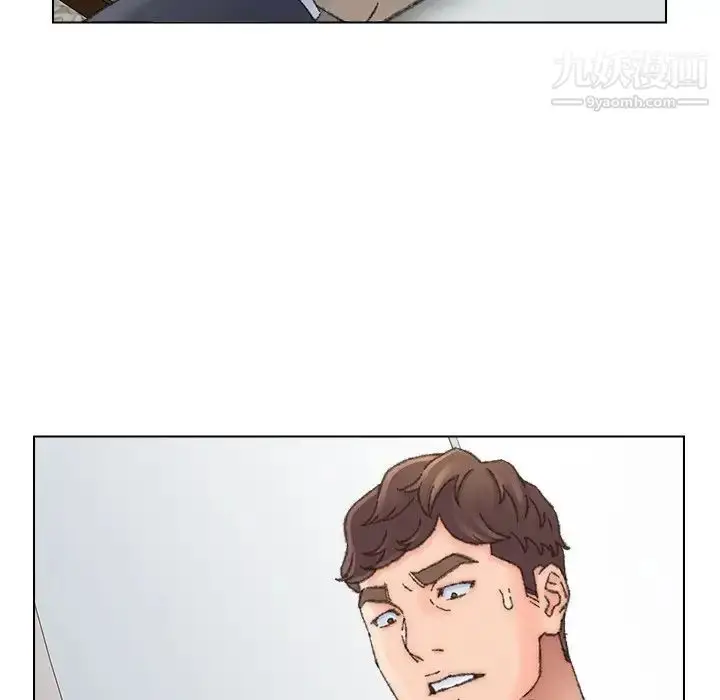 漫画《爸爸的朋友》第36话第84张图