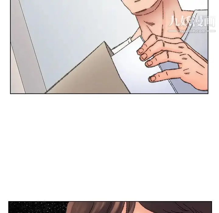 漫画《爸爸的朋友》第36话第85张图