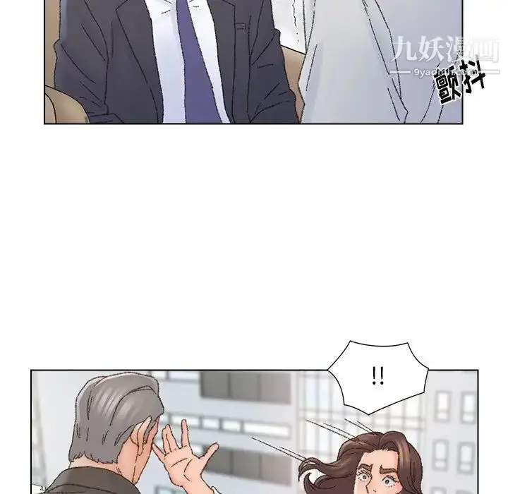 漫画《爸爸的朋友》第36话第88张图