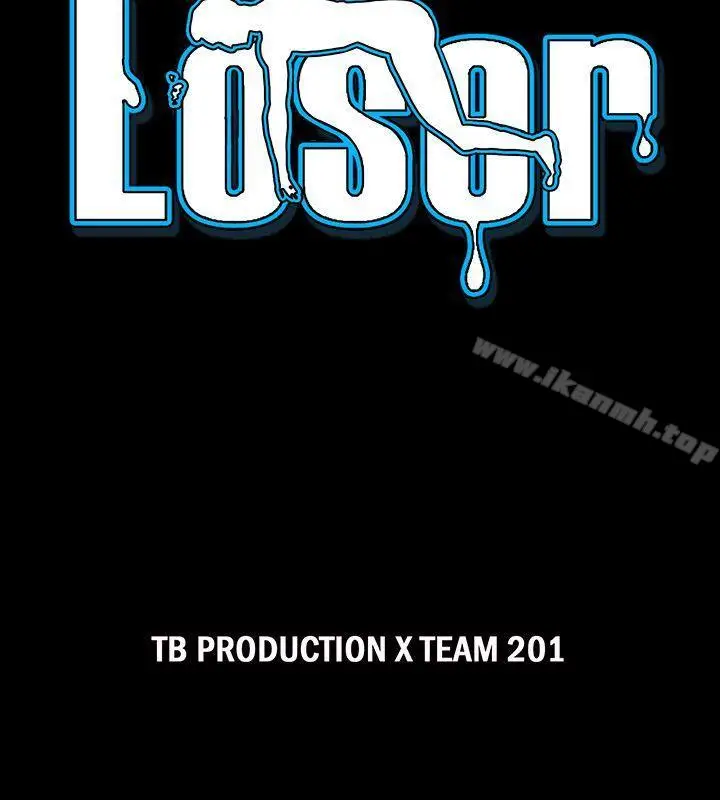 漫画《Loser》第73话第2张图