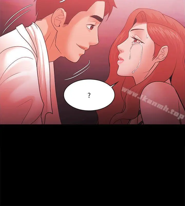 漫画《Loser》第59话第30张图