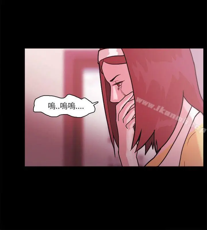 漫画《Loser》最终话第11张图