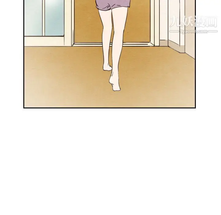 漫画《泰珠小姐的完美婚姻生活》第23话第13张图