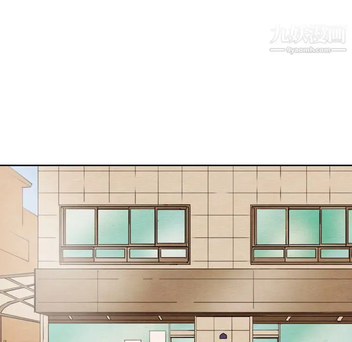 漫画《泰珠小姐的完美婚姻生活》第23话第18张图