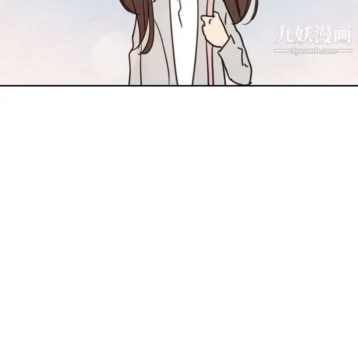 漫画《泰珠小姐的完美婚姻生活》第23话第78张图