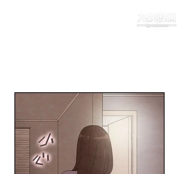 漫画《泰珠小姐的完美婚姻生活》第31话第107张图