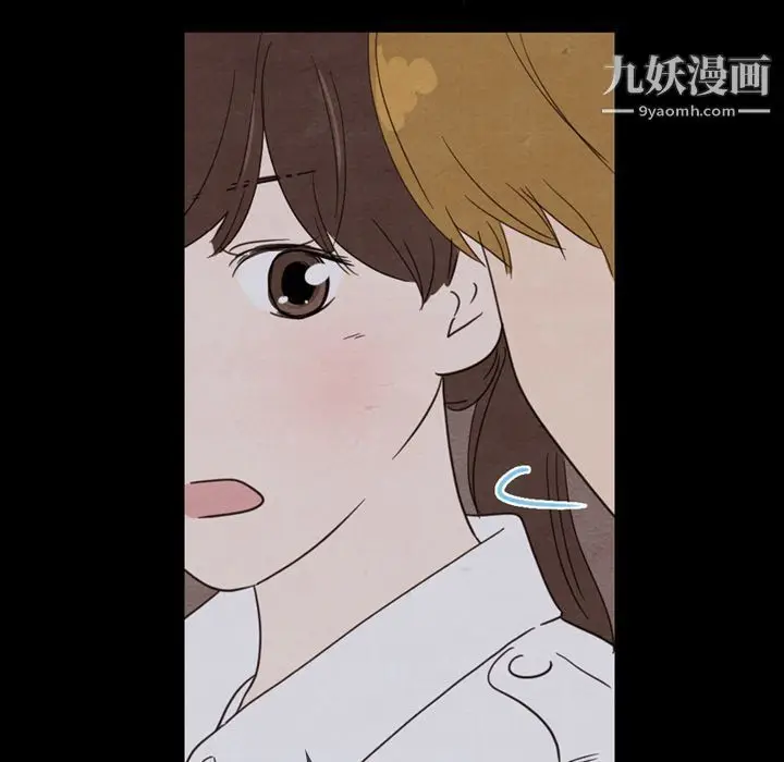 漫画《泰珠小姐的完美婚姻生活》第31话第28张图