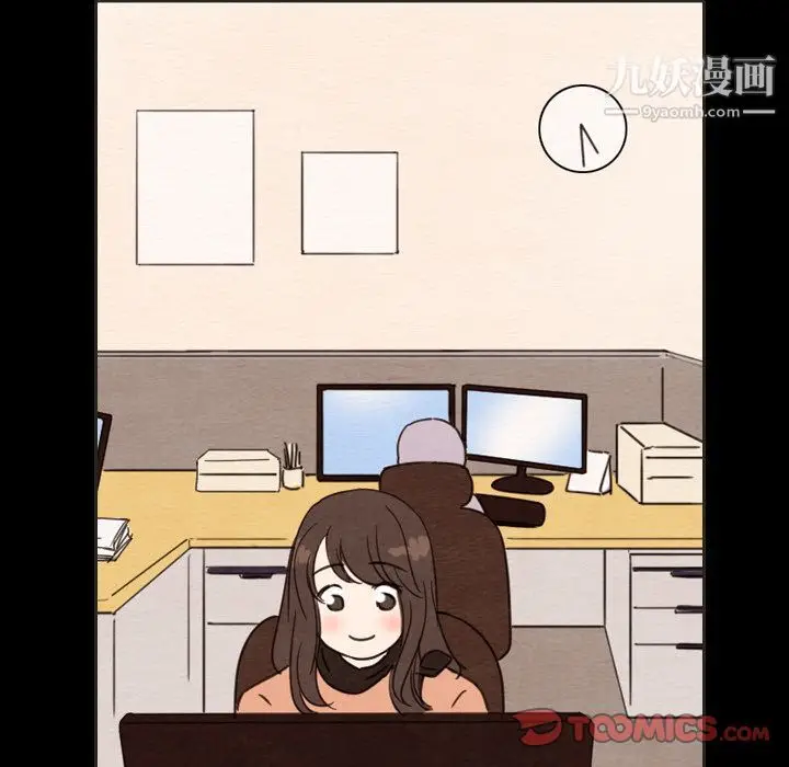 漫画《泰珠小姐的完美婚姻生活》第31话第51张图