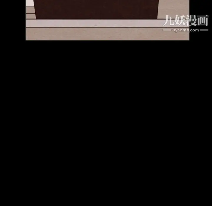 漫画《泰珠小姐的完美婚姻生活》第31话第52张图