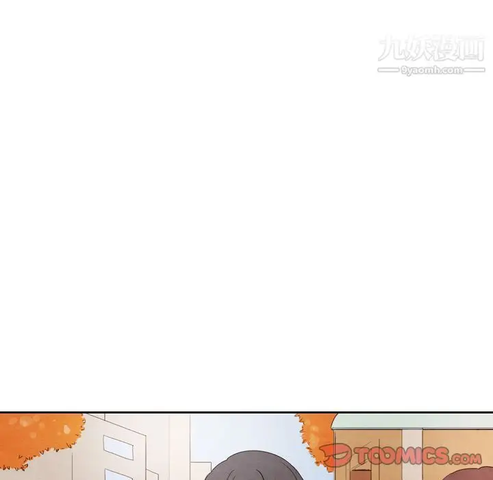 漫画《泰珠小姐的完美婚姻生活》第26话第94张图