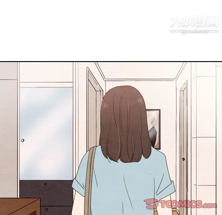 漫画《泰珠小姐的完美婚姻生活》第38话第111张图