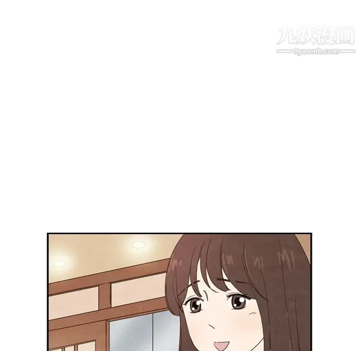 漫画《泰珠小姐的完美婚姻生活》第38话第48张图