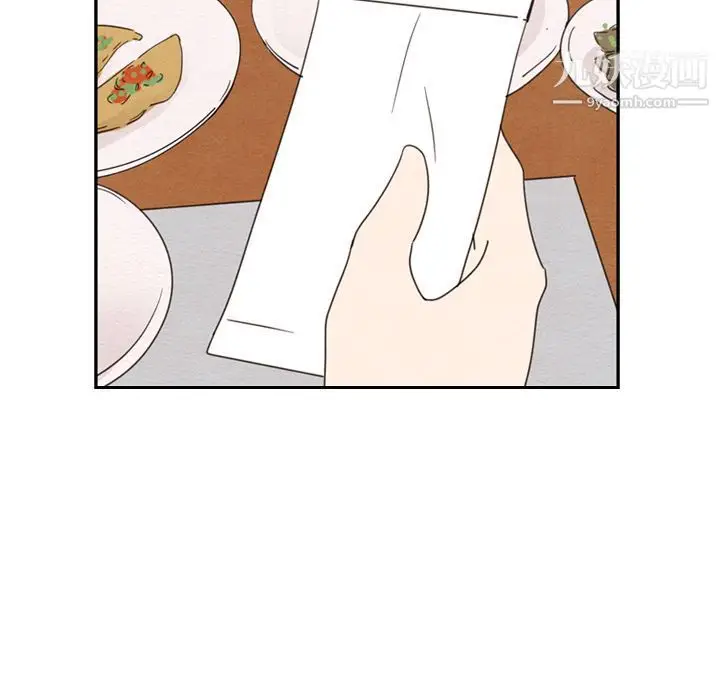 漫画《泰珠小姐的完美婚姻生活》第38话第52张图