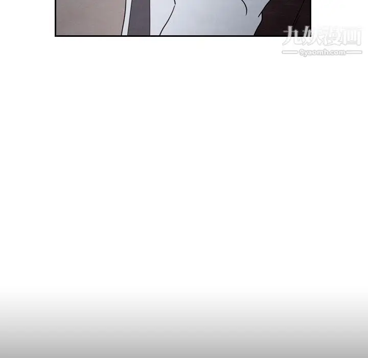 漫画《泰珠小姐的完美婚姻生活》第19话第55张图