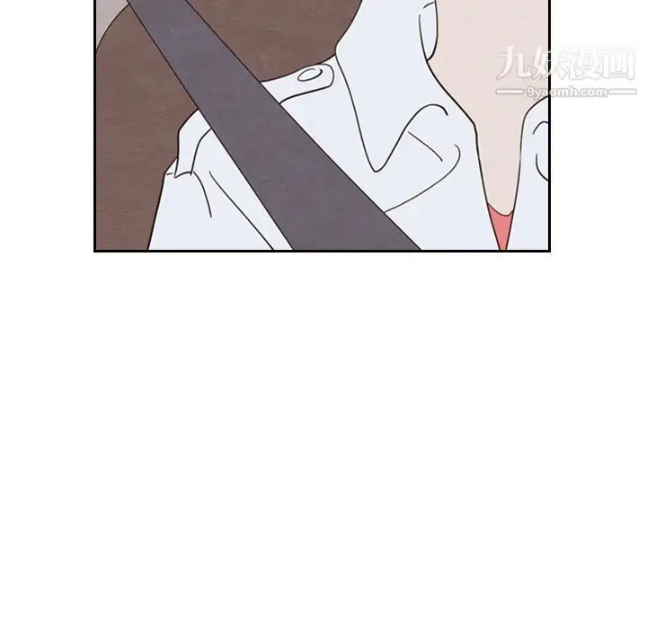 漫画《泰珠小姐的完美婚姻生活》第19话第86张图