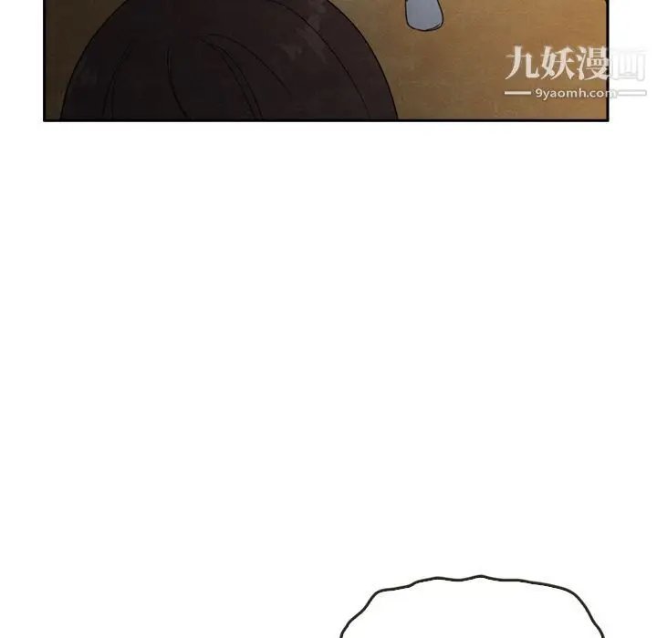 漫画《泰珠小姐的完美婚姻生活》第36话第104张图