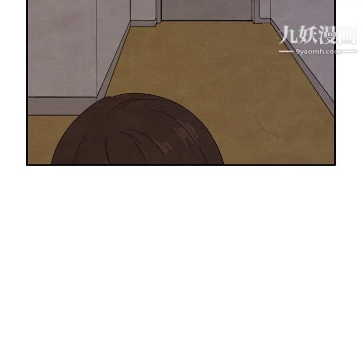 漫画《泰珠小姐的完美婚姻生活》第36话第114张图