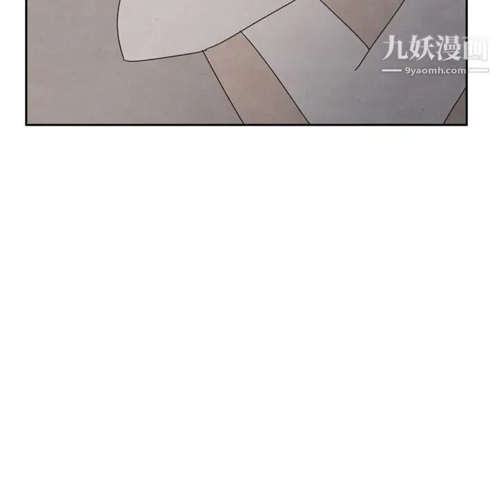 漫画《泰珠小姐的完美婚姻生活》第36话第116张图