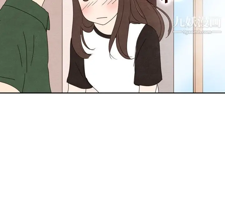 漫画《泰珠小姐的完美婚姻生活》第36话第30张图