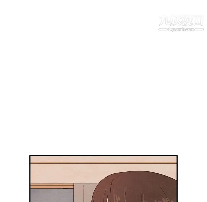 漫画《泰珠小姐的完美婚姻生活》第36话第70张图
