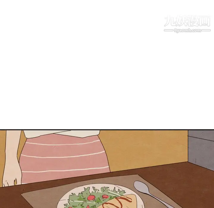 漫画《泰珠小姐的完美婚姻生活》第36话第74张图