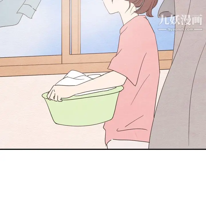 漫画《泰珠小姐的完美婚姻生活》第36话第86张图