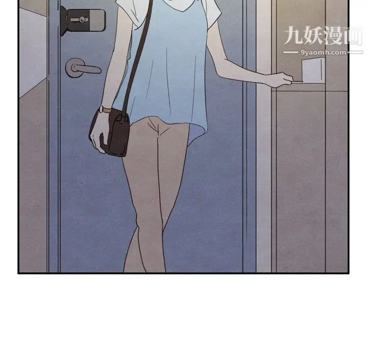 漫画《泰珠小姐的完美婚姻生活》第36话第92张图