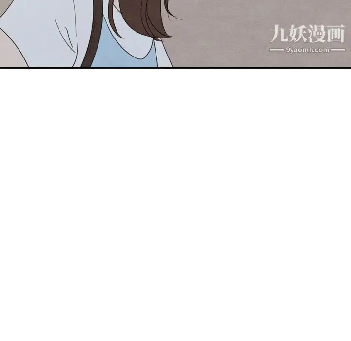 漫画《泰珠小姐的完美婚姻生活》第36话第98张图