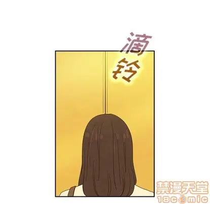 漫画《泰珠小姐的完美婚姻生活》第43话第30张图