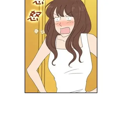 漫画《泰珠小姐的完美婚姻生活》第43话第71张图
