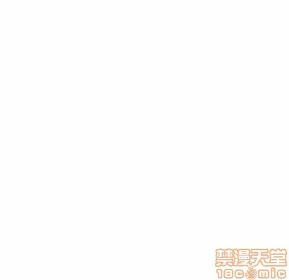 漫画《泰珠小姐的完美婚姻生活》第43话第95张图