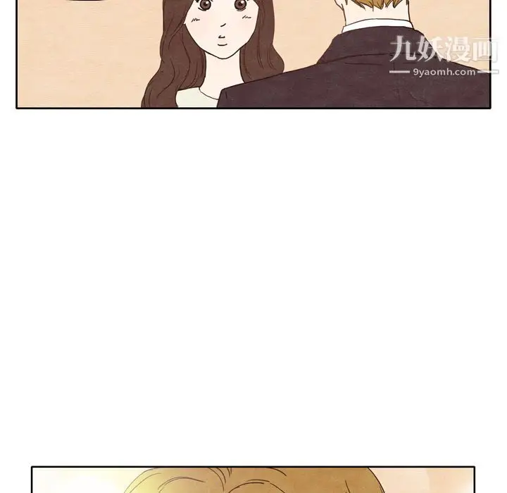 漫画《泰珠小姐的完美婚姻生活》第2话第37张图